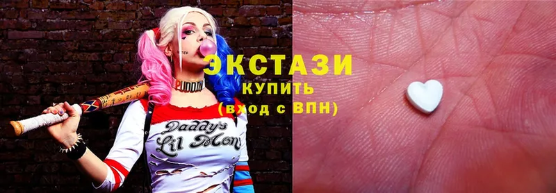 Ecstasy louis Vuitton  где найти наркотики  блэк спрут зеркало  Нальчик 